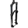 ROCKSHOX Fourche Lyrik Ultimate Charger 2.1 RC2 29'' Boost 15x110 Déport 51mm 150mm -Magasin De Vtt De Qualité rockshox fourche lyrik ultimate charger 21 rc2 29 boost 15x110 deport 51mm 150mm