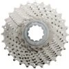 SHIMANO Cassette Tiagra HG500 10v 12-28 2 SHIMANO Cassette Tiagra HG500 10v 12-28 -Magasin De Vtt De Qualité shimano cassette tiagra hg500 10v 12 28